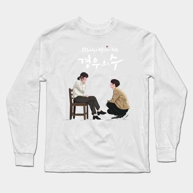 More than friends Long Sleeve T-Shirt by Dsanstudio